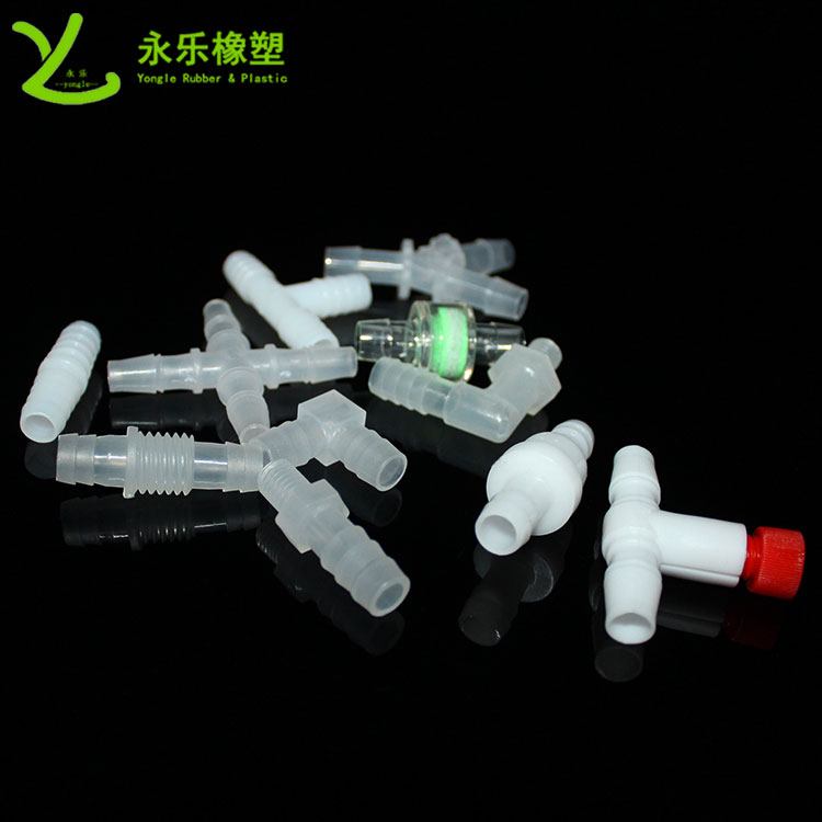 模壓塑膠件接頭，T型塑膠件接頭，四通塑膠件接頭