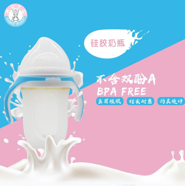 河西食品級硅膠管