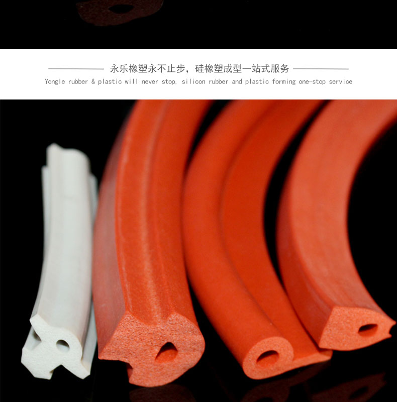 寧河擠出發(fā)泡硅膠條