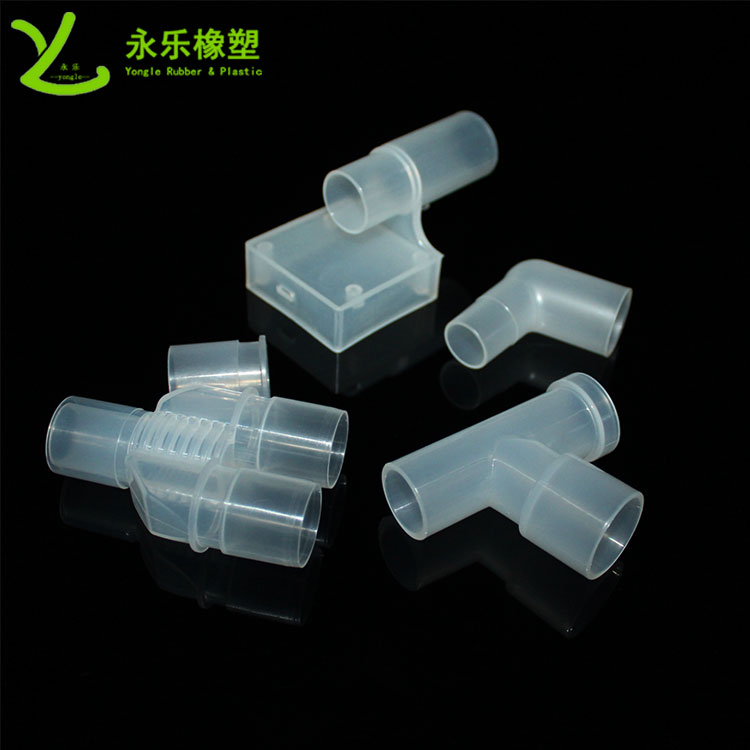 模壓塑膠件接頭，耐高溫塑膠件接頭，無氣味塑膠件接頭
