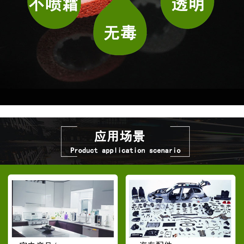 寧河開口發(fā)泡硅膠管
