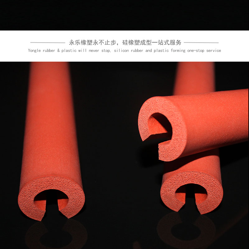 寧河保溫發(fā)泡硅膠管