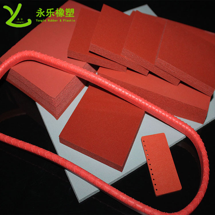寧河模壓硅膠發(fā)泡