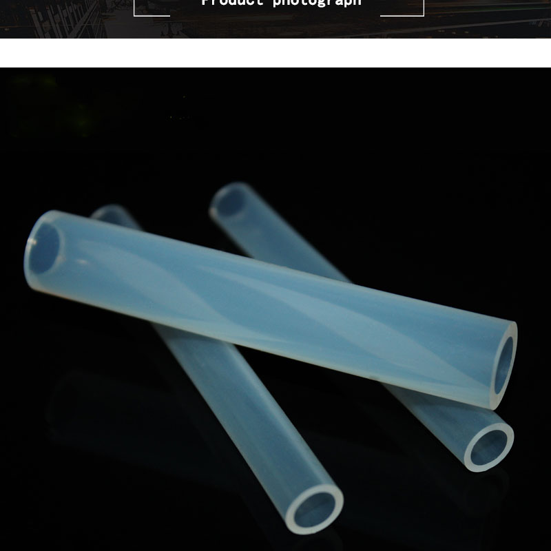 武清編織鉑金硅膠管
