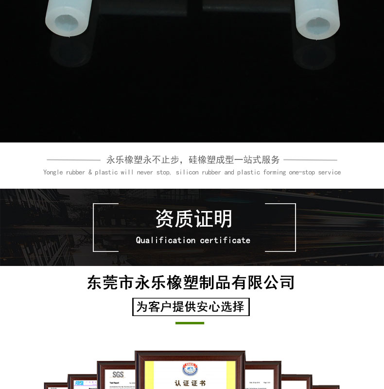 寧河三通硅膠管價(jià)格