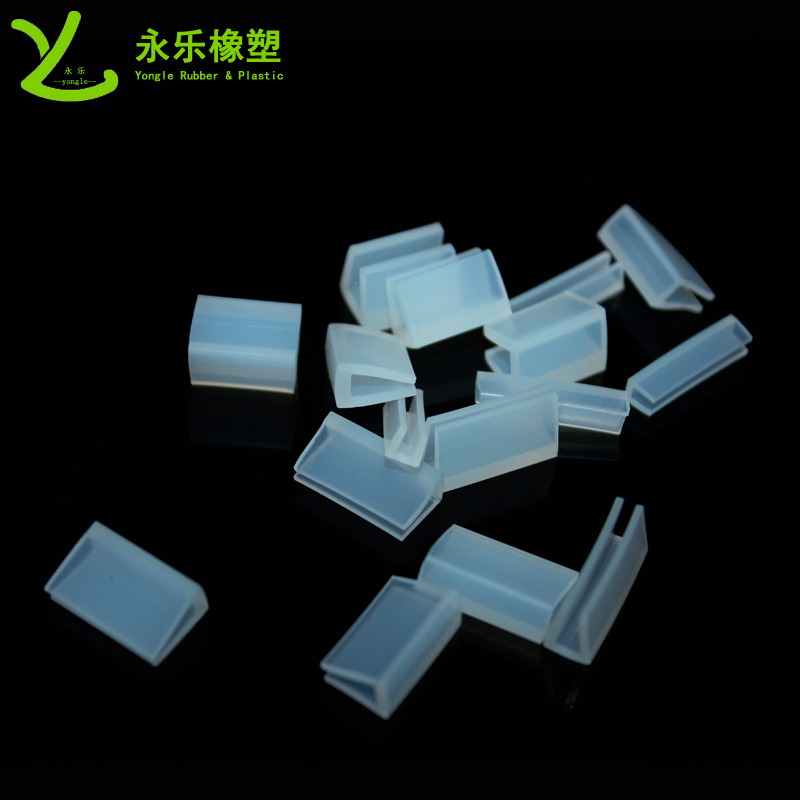 路燈硅膠U形密封條，燈具U形硅膠包邊條，U形燈具防水密封條