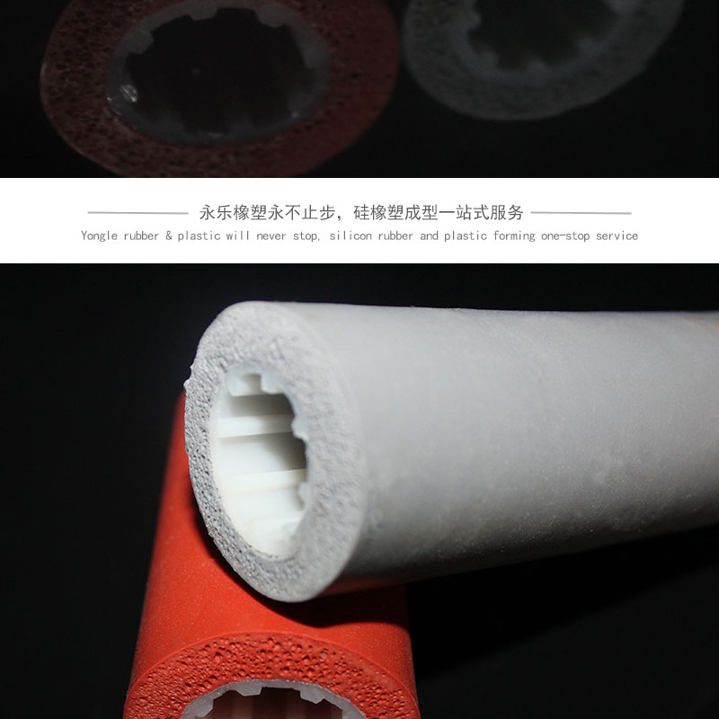 寧河打印機(jī)發(fā)泡硅膠管