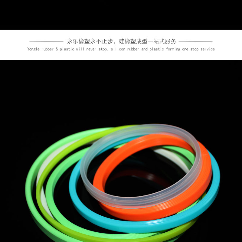 寧河食品級保鮮盒密封圈
