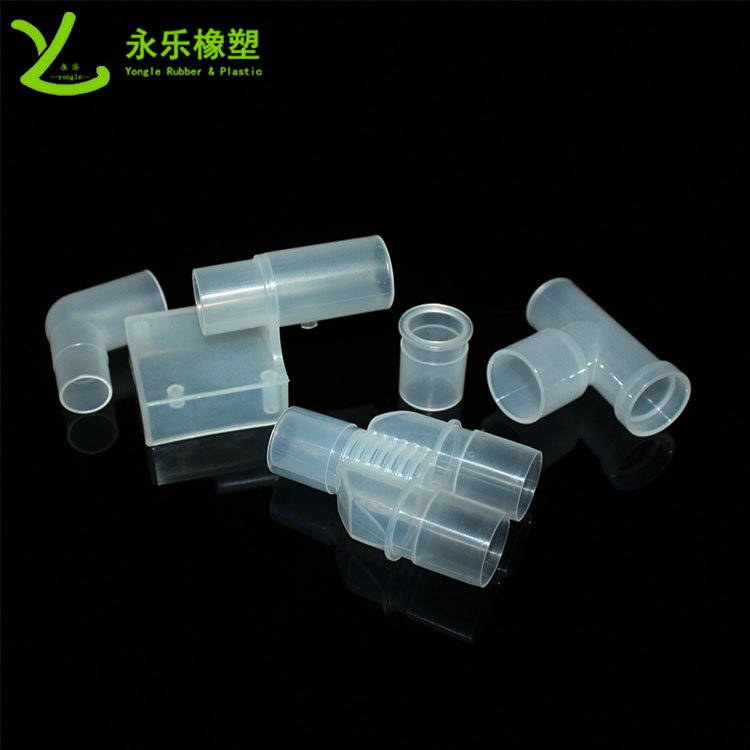 模壓塑膠件接頭，耐高溫塑膠件接頭，無氣味塑膠件接頭