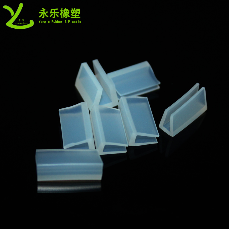 路燈硅膠U形密封條，燈具U形硅膠包邊條，U形燈具防水密封條