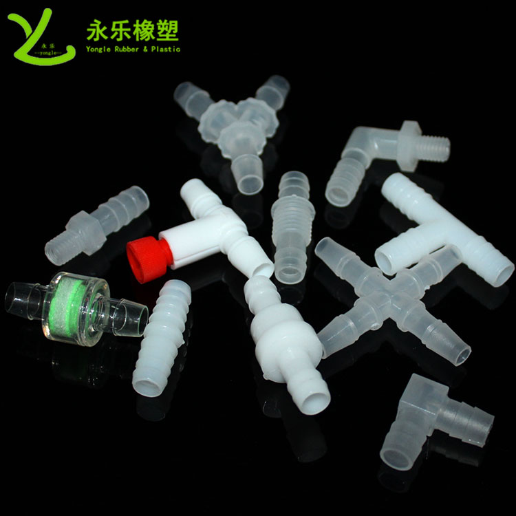 模壓塑膠件接頭，T型塑膠件接頭，四通塑膠件接頭