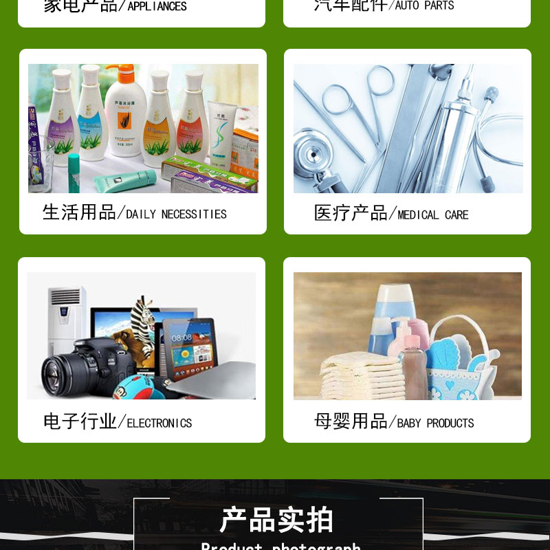 武清蠕動泵鉑金硅膠管