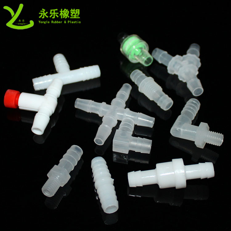 模壓塑膠件接頭，T型塑膠件接頭，四通塑膠件接頭