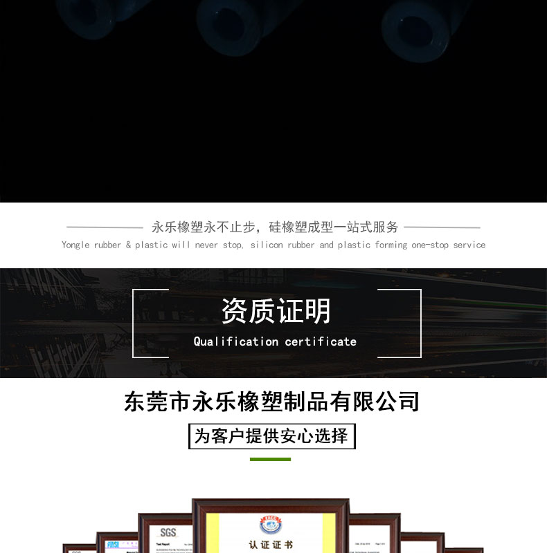 武清硅膠波紋管價(jià)格