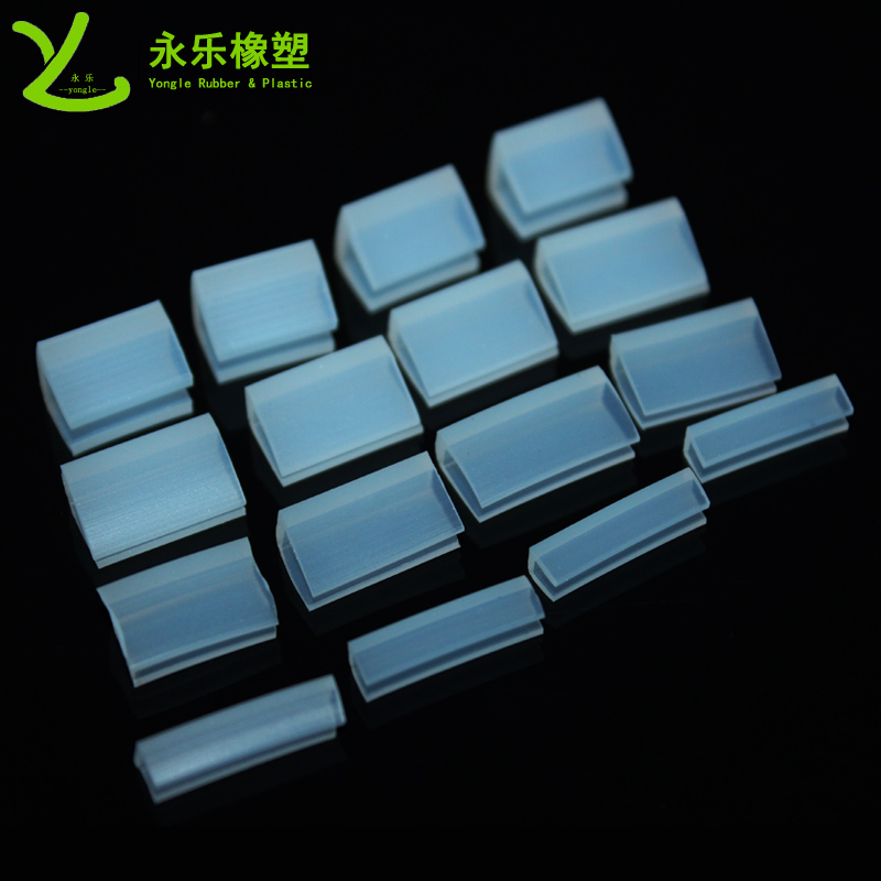 路燈硅膠U形密封條，燈具U形硅膠包邊條，U形燈具防水密封條