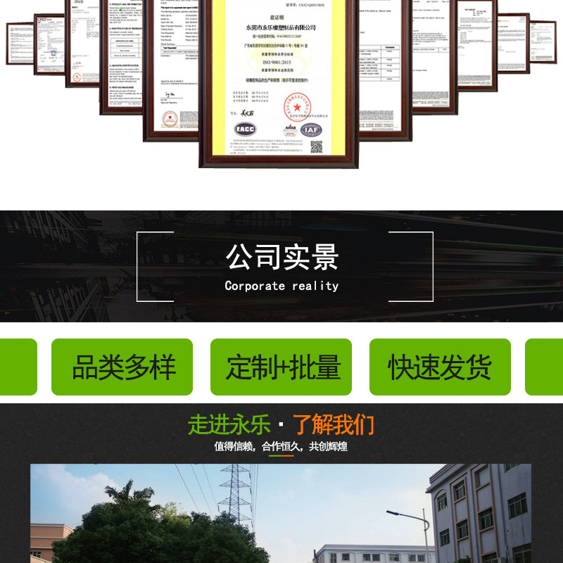 武清鉑金引流硅膠管