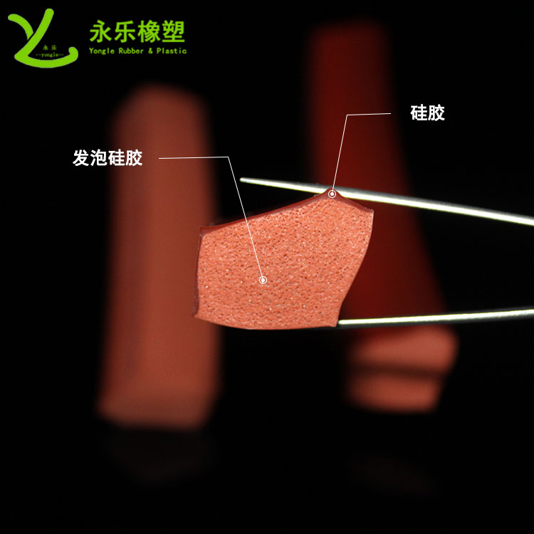 擠出復(fù)合發(fā)泡硅膠條，耐高溫復(fù)合發(fā)泡硅膠條，耐老化復(fù)合發(fā)泡硅膠條