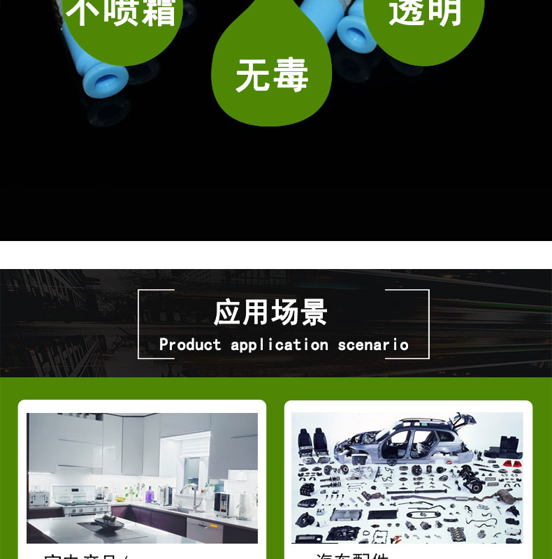 武清無(wú)氣味硅膠波紋管
