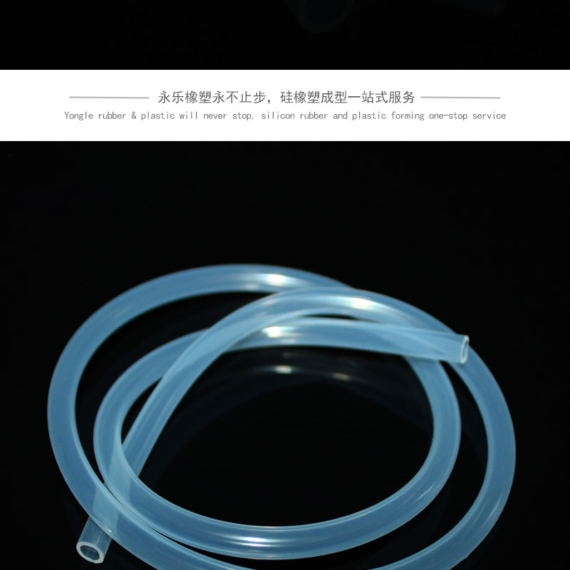 武清FDA鉑金硅膠管